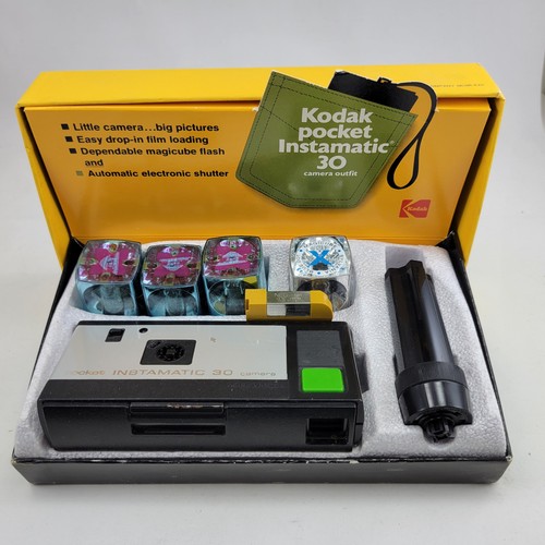 Image for 226986119711